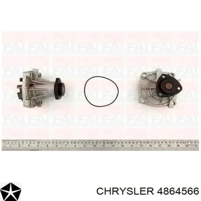 Помпа охолодження Chrysler 04864566 ціна, від 18.09 USD