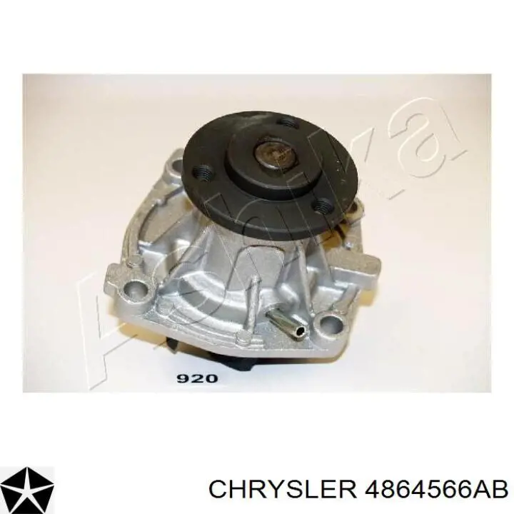 Помпа охолодження Chrysler 4864566AB ціна, від 18.09 USD