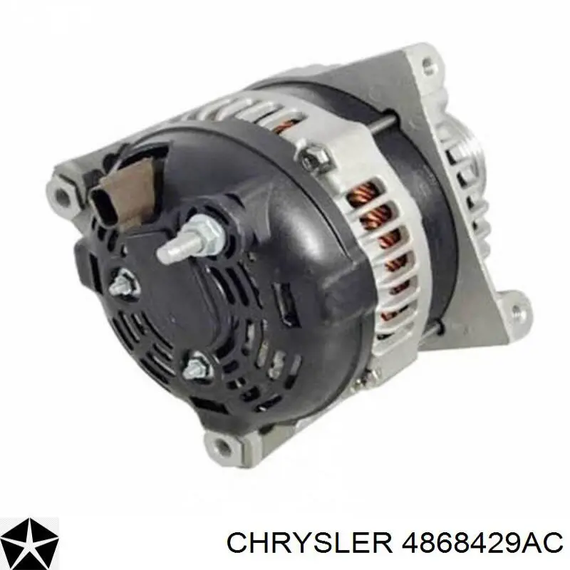 4868429AC Chrysler генератор