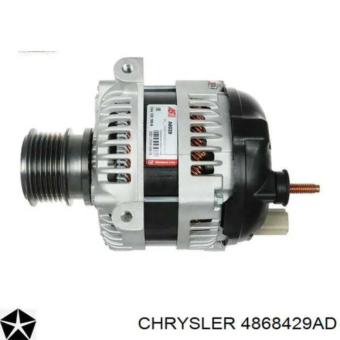 CAL40166AS Casco Авто генератор