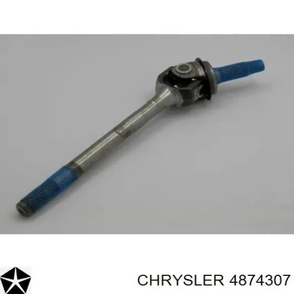 Привід передній лівий Chrysler 4874307 ціна, від 132.77 USD