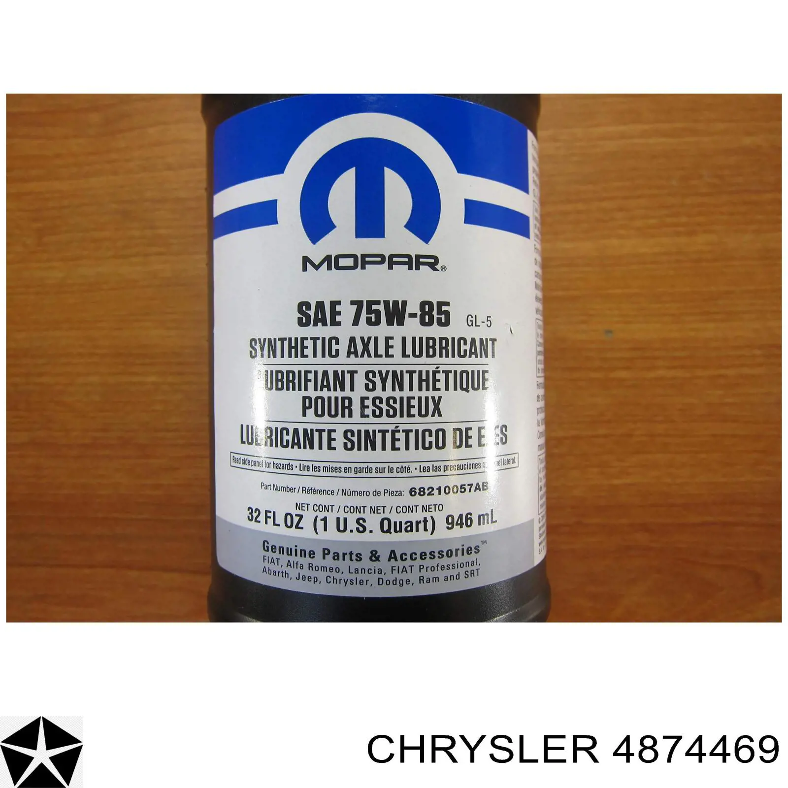Купити KE90799931 Nissan/Infiniti Масло для роздавальної коробки