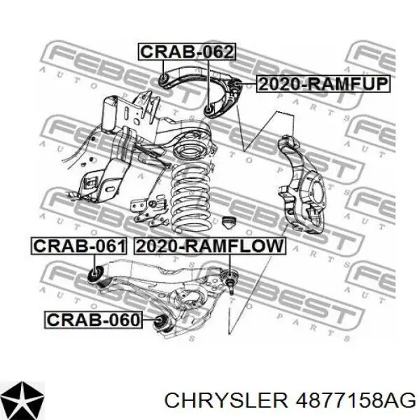 4877158AG Chrysler важіль передньої підвіски нижній, правий