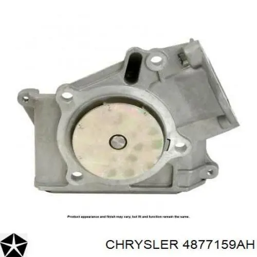 Купити 4877159AH Chrysler Лівий важіль передній нижній підвіски