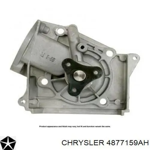 Важіль передньої підвіски нижній, лівий 4877159AH Chrysler