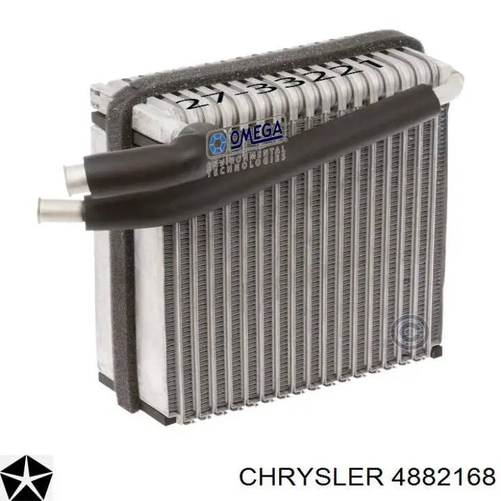 Випаровувач кондиціонера Fiat/Alfa/Lancia K04882168 ціна, від 817.65 USD