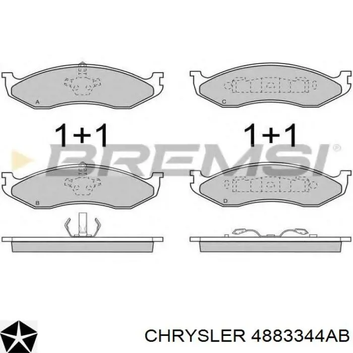 Передні тормозні колодки 4883344AB Chrysler