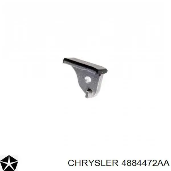 Заспокоювач ланцюга балансувального вала Chrysler Voyager 1 ES (Крайслер Вояжер)