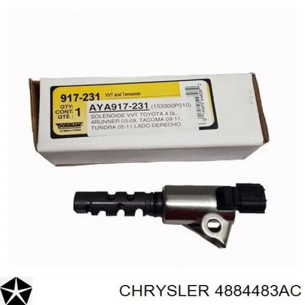 Клапан фазорегулятора 4884483AC Chrysler