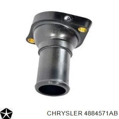 Купити 4884571AB Chrysler Кришка термостата