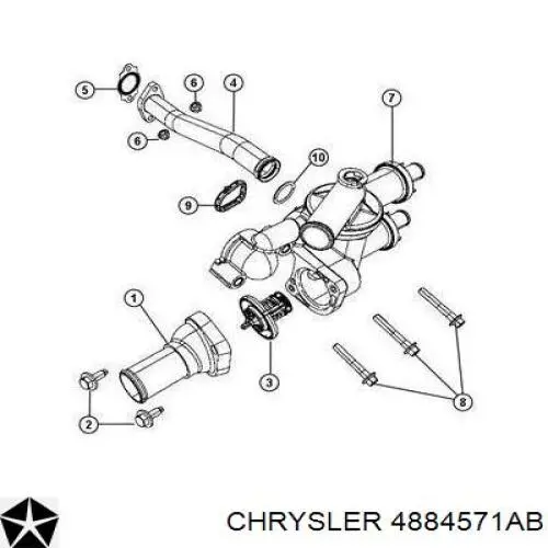 Кришка термостата 4884571AB Chrysler