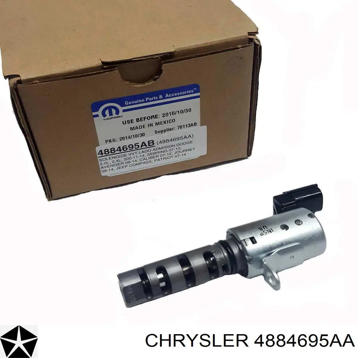 Купити 4884695AA Chrysler Клапан фазорегулятора