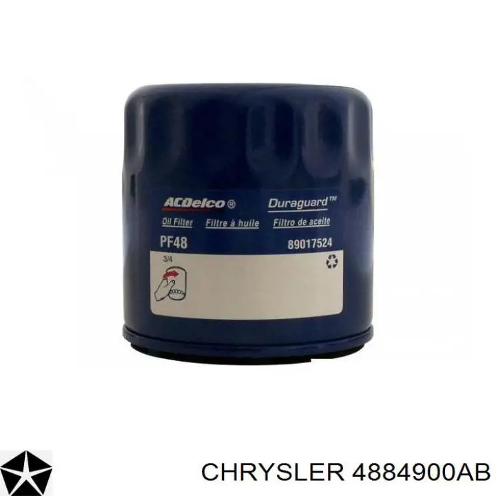 4884900AB Chrysler фільтр масляний