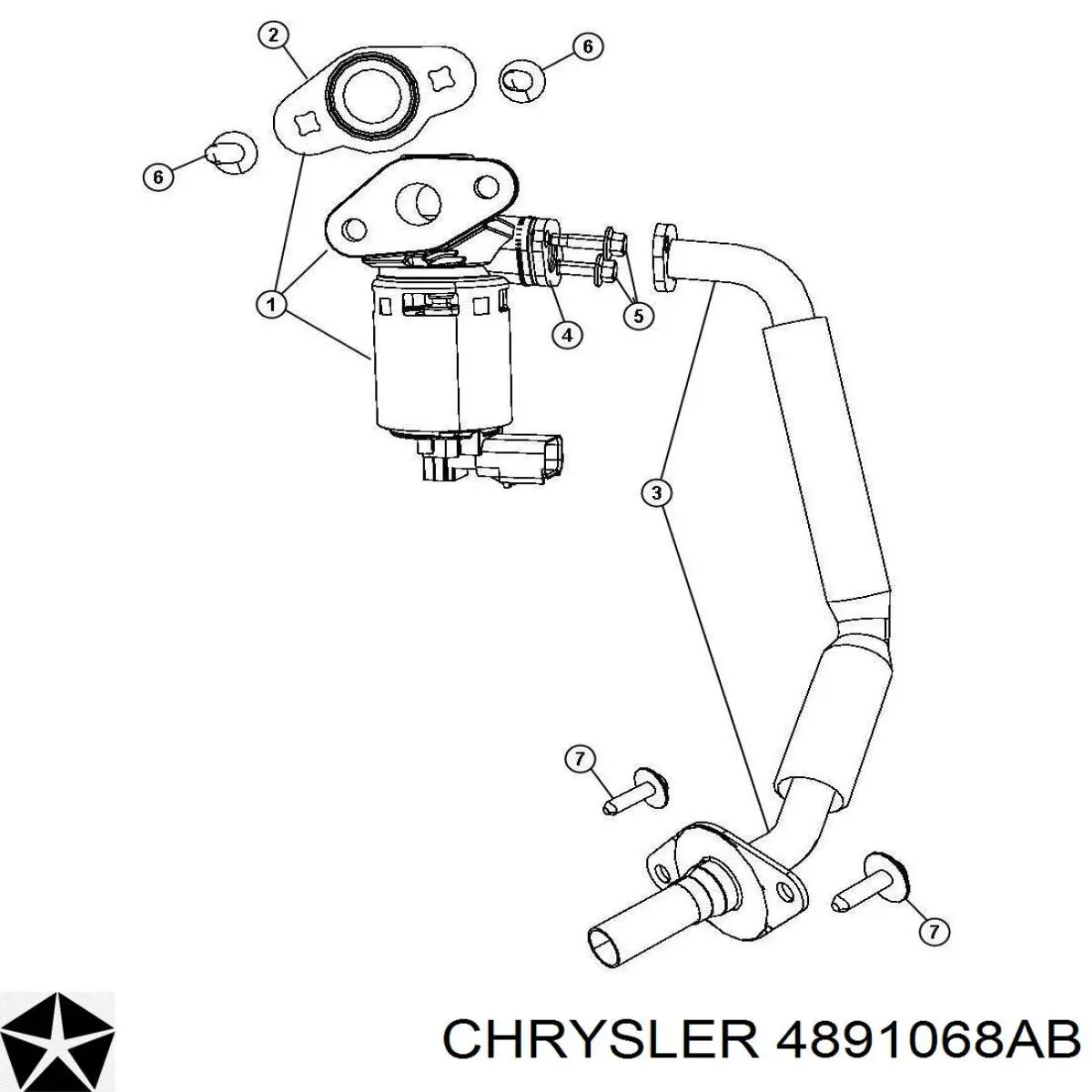 Прокладка EGR-клапана рециркуляції Chrysler 04891068AB ціна, від 2.63 USD