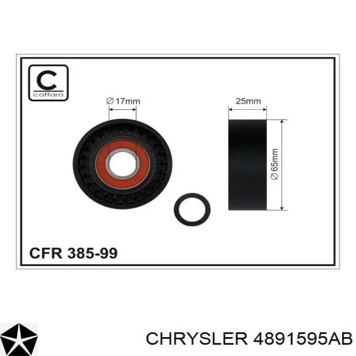 Купити 4891595AB Chrysler Натягувач приводного ременя