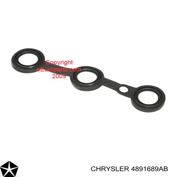 Кришка двигуна декоративна Signeda PSB99929CA ціна, від 38.01 USD