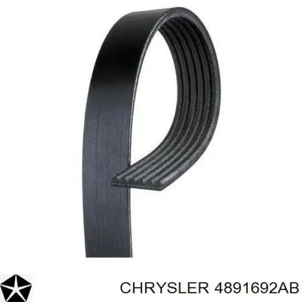 Купити 4891692AB Chrysler Ремінь генератора