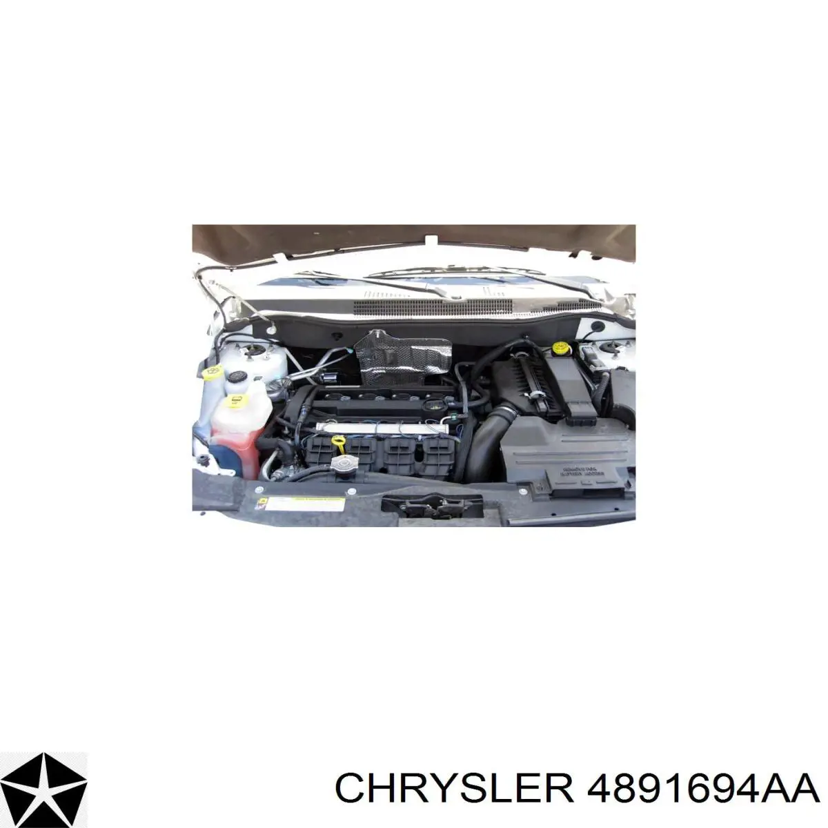 Купити 4891694AA Chrysler Автомобільний фільтр повітря