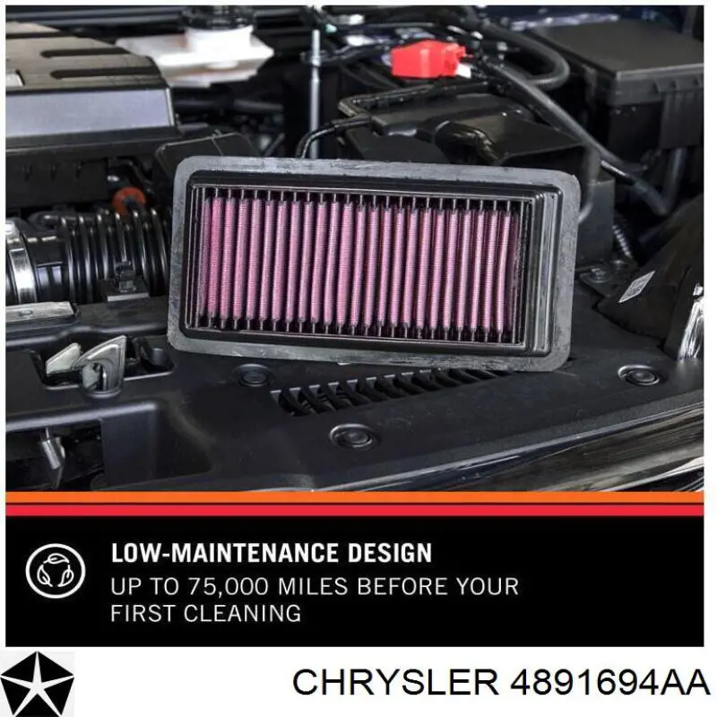 Повітряний фільтр 4891694AA Chrysler