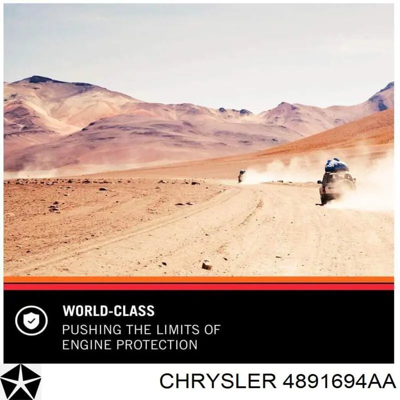 Фільтр повітряний Chrysler 4891694AA