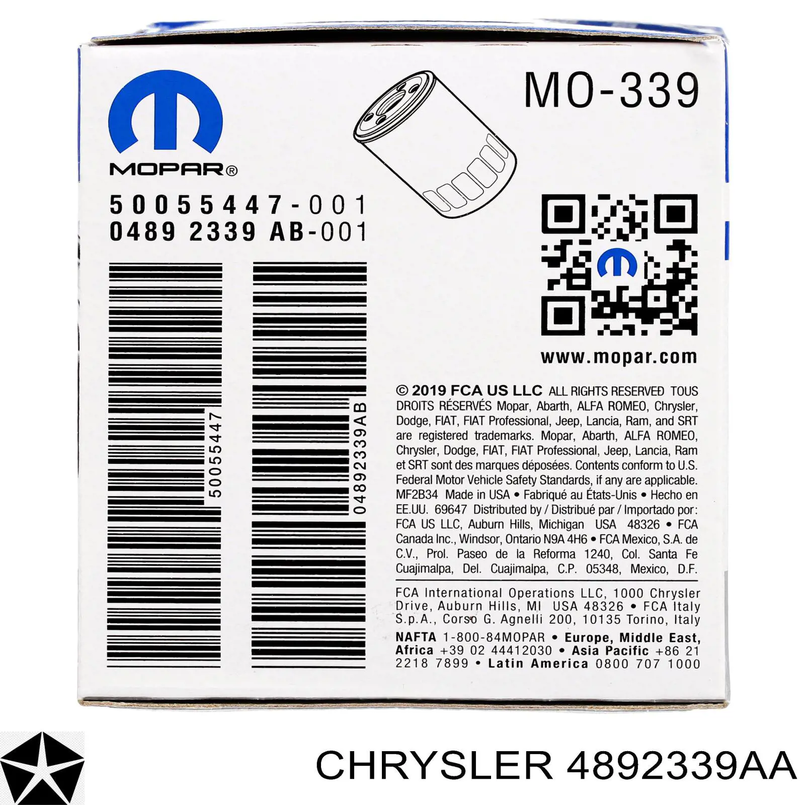 Масляний фільтр двигуна Chrysler 4892339AA ціна, від 8.47 USD