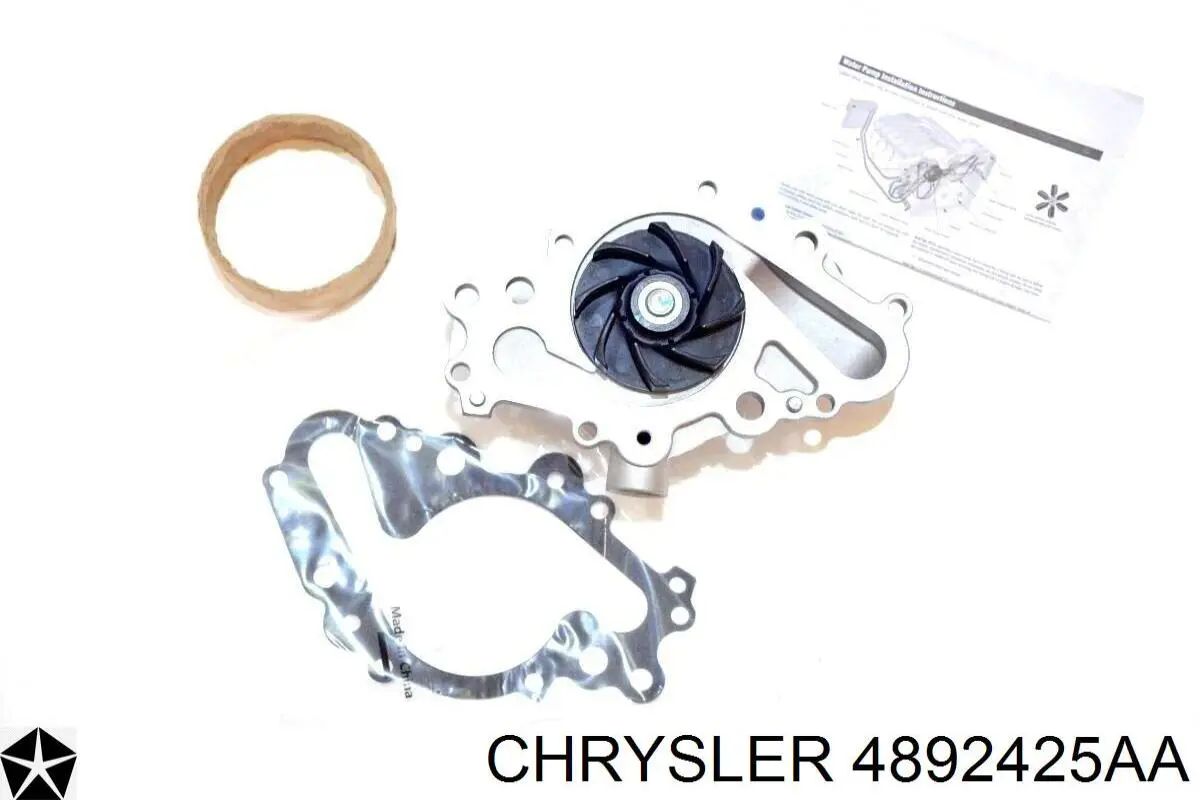 Купити 4892425AA Chrysler Насос охолоджуючої рідини