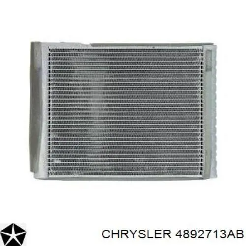 Помпа охолодження Chrysler 4892713AC ціна, від 0.02 USD