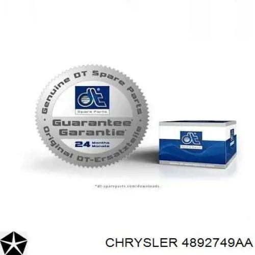 Ремінь генератора 4892749AA Chrysler