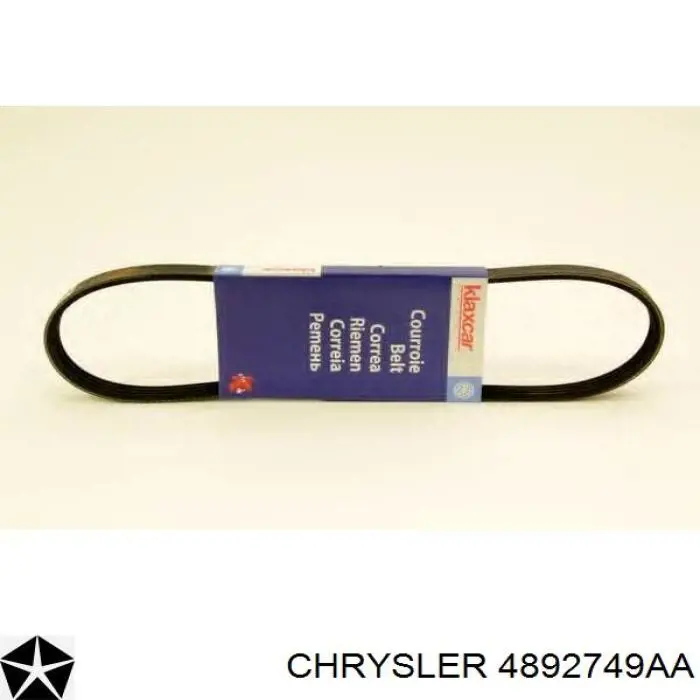 Ремінь кондиціонера Chrysler 4892749AA