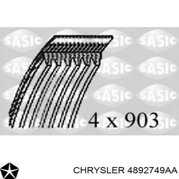 Клиновий ремінь Chrysler 4892749AA ціна, від 6.23 USD