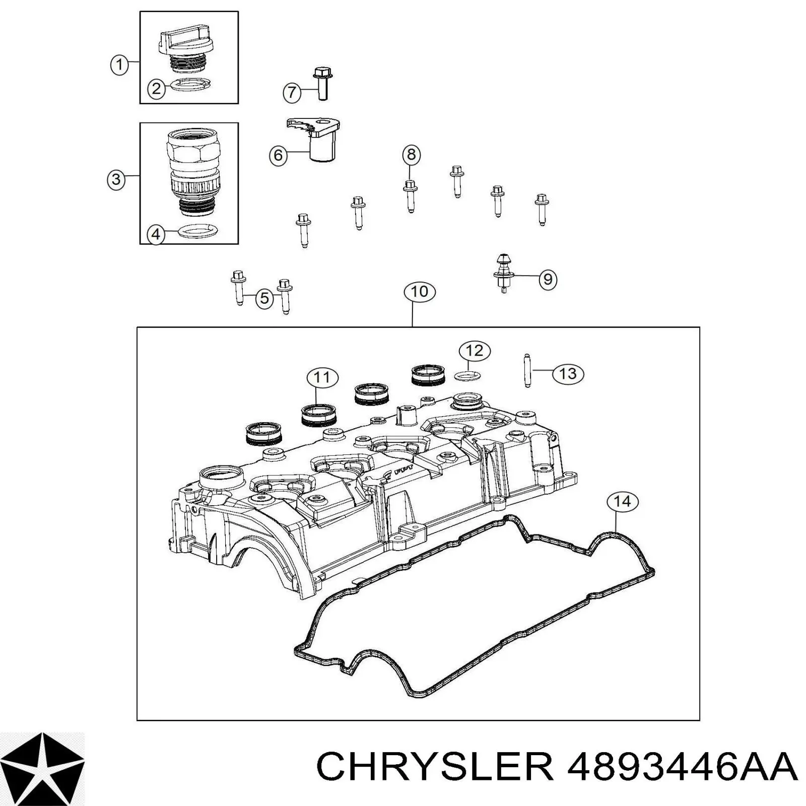 Прокладка масляного насосу Chrysler 4893446AA ціна, від 2.84 USD