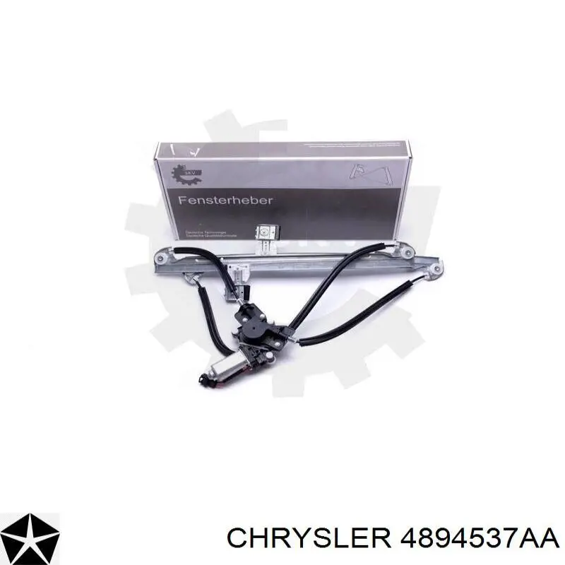 4894537AA Chrysler Підйомник механічний вітрового скла
