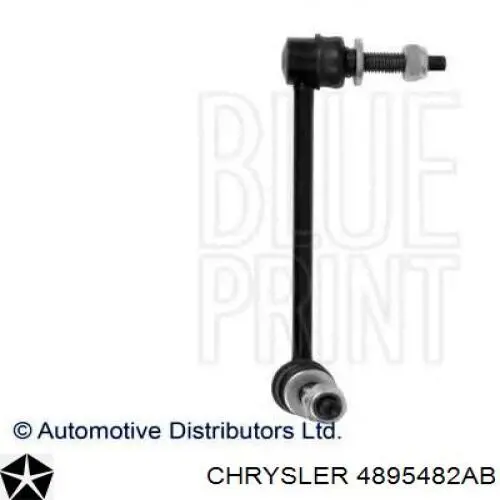 Стійка стабілізатора, переднього, права Chrysler 4895482AB ціна, від 30.30 USD