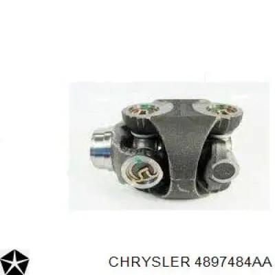 Фланець переднього карданного валу General Motors 89029389 ціна, від 76.65 USD