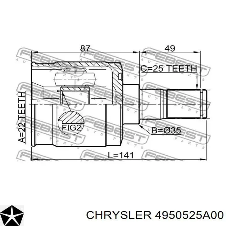 4950525A00 Chrysler шрус зовнішній передній