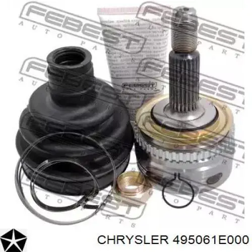 Пильник ШРУСа внутрішній 495061E000 Chrysler
