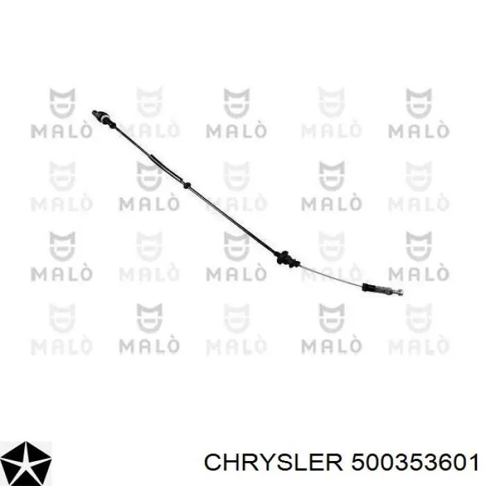 Шайба болта форсунки 500353601 Iveco