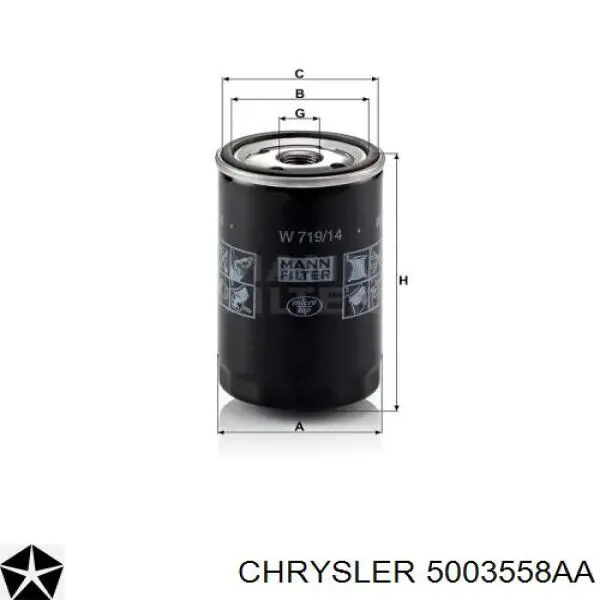 5003558AA Chrysler фільтр масляний