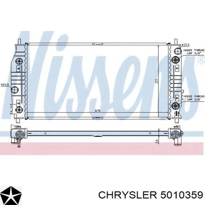 Радіатор 5010359 Chrysler