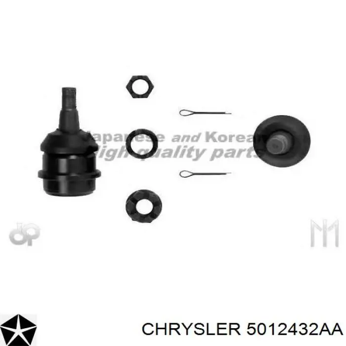 Опора кульова нижня + верхня, комплект 5012432AA Chrysler