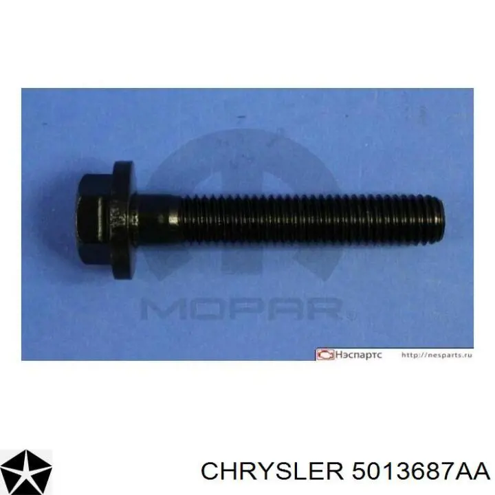 Болт кріплення амортизатора переднього 5013687AA Chrysler