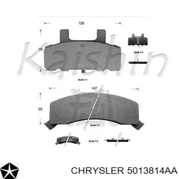 5013814AA Chrysler Передні гальмівні колодки