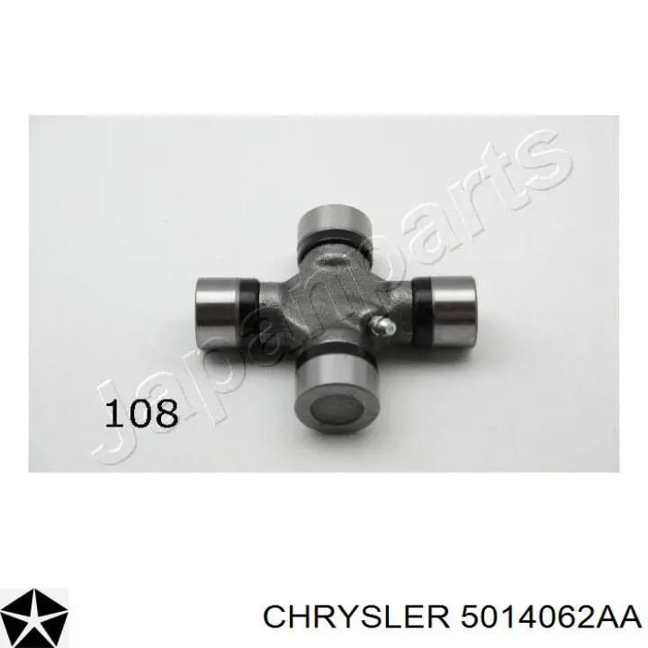 5014062AA Chrysler хрестовина карданного валу