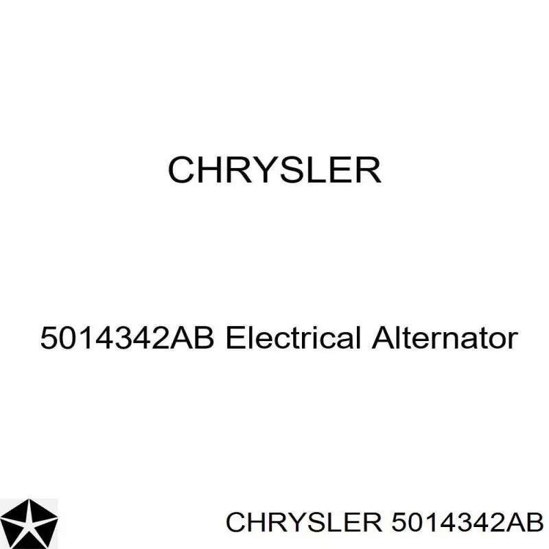 Генератор Chrysler 5014342AB ціна, від 63.34 USD
