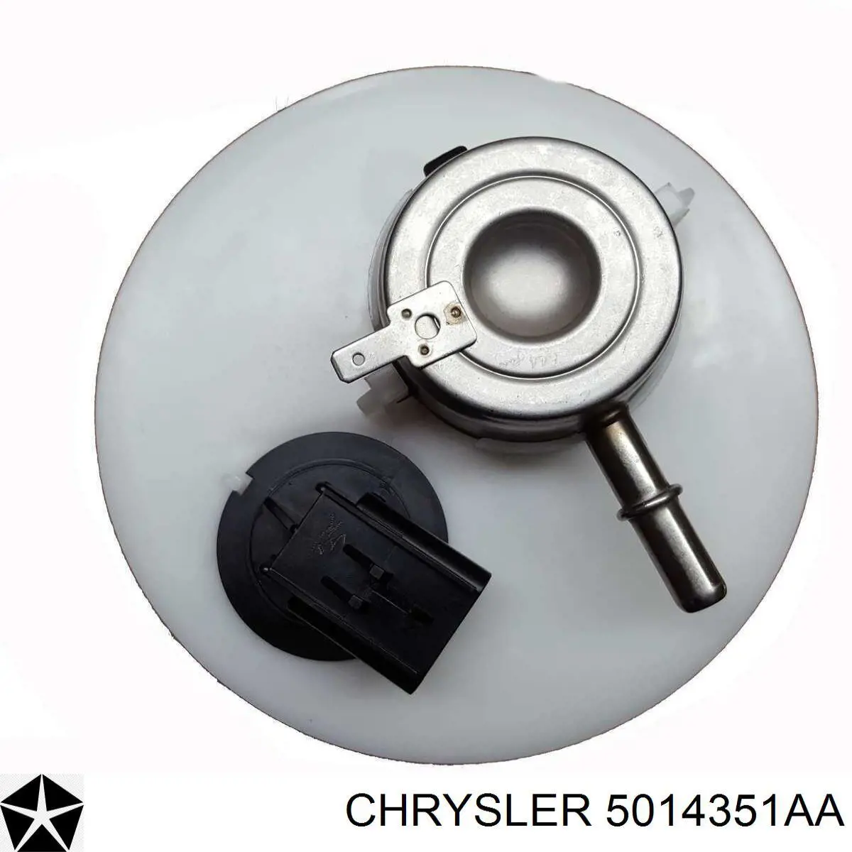 Паливний насос електричний, занурювальний Chrysler 5014351AA ціна, від  USD