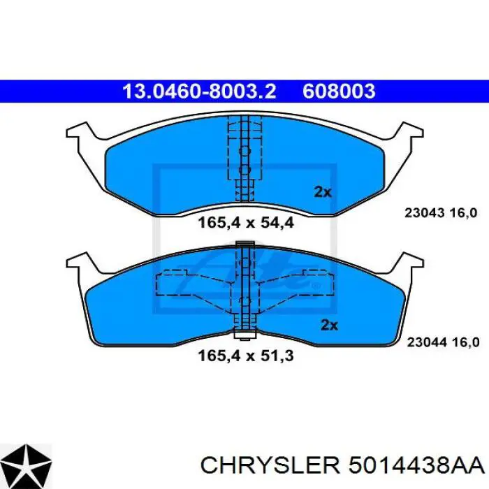 Гальмівні колодки Chrysler 5014438AA ціна, від 24.04 USD