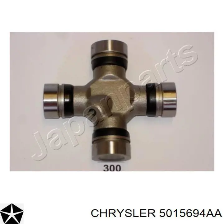 5015694AA Chrysler Хрестовина карданного валу