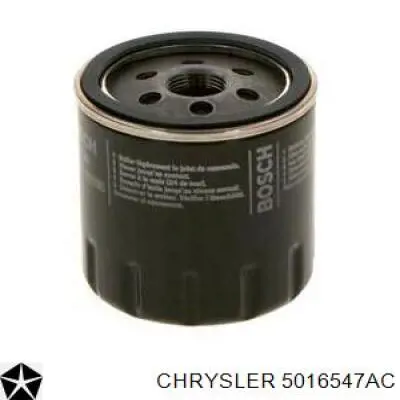 Масляний фільтр двигуна Peugeot/Citroen 1682275680 ціна, від 5.43 USD