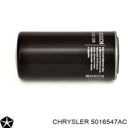 Купити 1682275680 Peugeot/Citroen Фільтр очищення масла відцентровий
