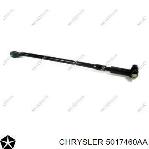 Тяга рульова права Chrysler 5017460AA ціна, від 54.03 USD